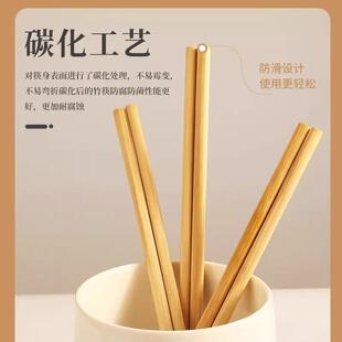 2024中式 楠竹筷子家用高档新款 抗菌防霉防滑天然木筷商用火锅公筷