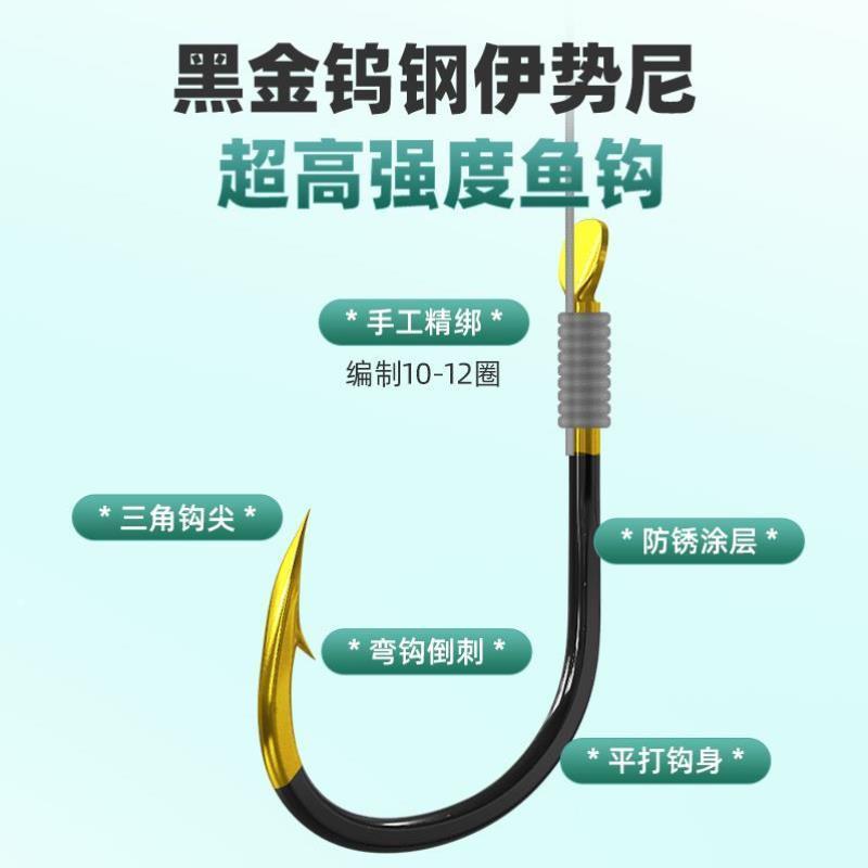大力马线组带双钩青鱼主线组成品大物鱼竿鲢鳙鲟鱼草鱼大鱼专用