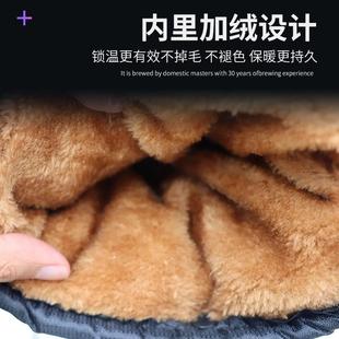 骑行保暖防水电瓶车护手把套挡风加厚摩托车手把套 电动车手套冬季