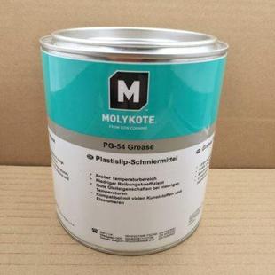 摩力克PG GREASE含固体中载硅脂塑料润滑脂工业润滑剂1kg