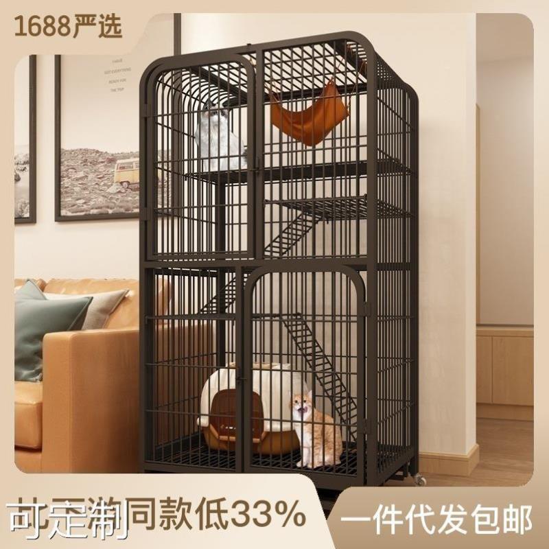 猫笼家用室内猫别墅超大自由空间加粗加密带厕所猫咪宠物猫舍猫屋