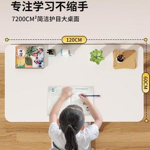 小學生臥室家用書桌椅簡易寫字作業桌子 兒童學習桌可升降桌椅套裝
