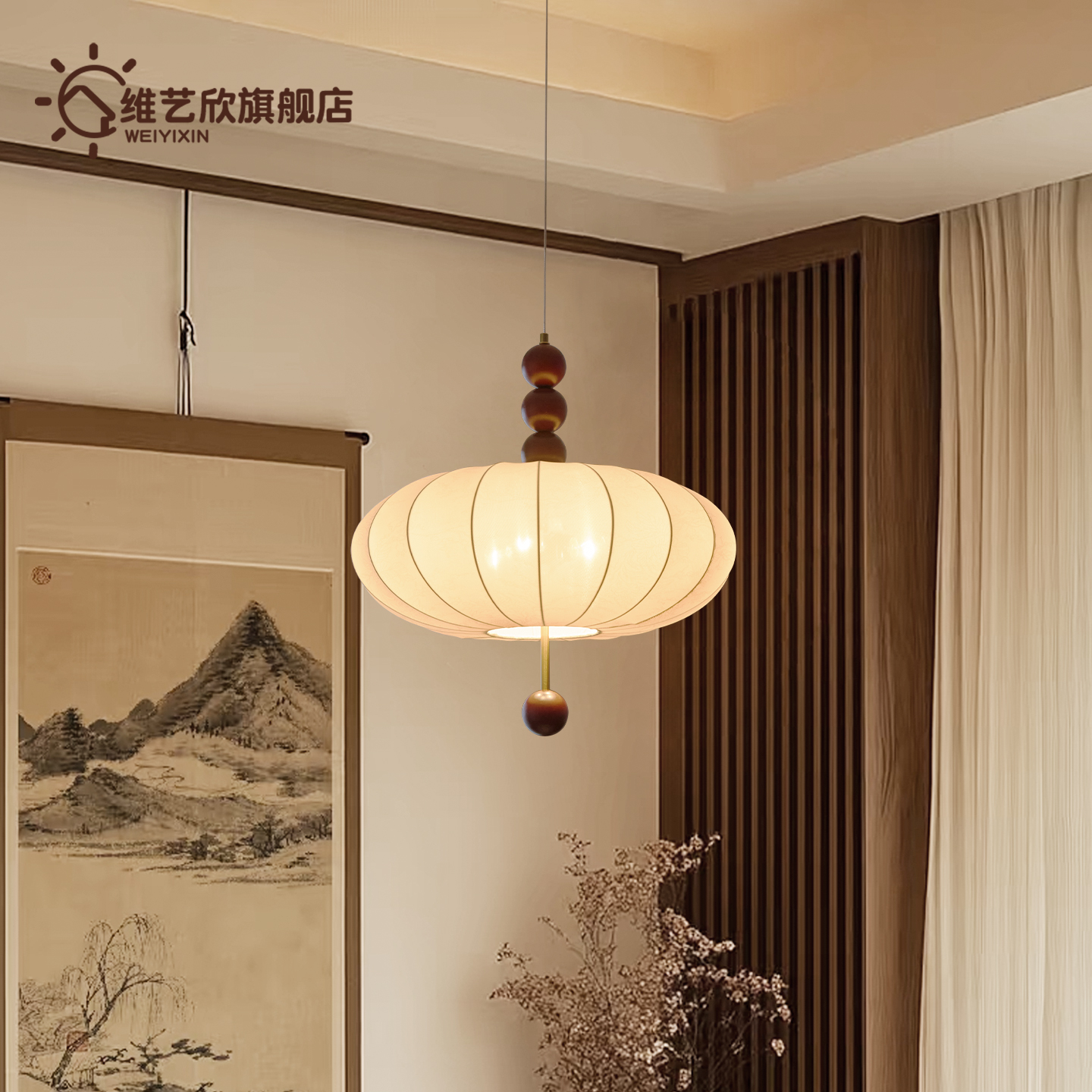 法式中古风卧室吊灯设计师高级感餐厅灯日式茶室民宿南瓜布艺吊灯