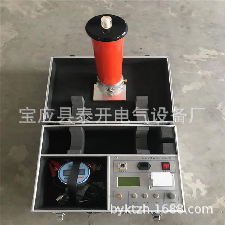 智能直流高压发生器60KV120KV200KV液晶打印一体分体直流发生器