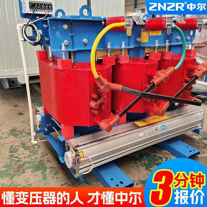 scb10-1600kva环氧树脂400v三相1250千伏安1000kw干式变压器厂家