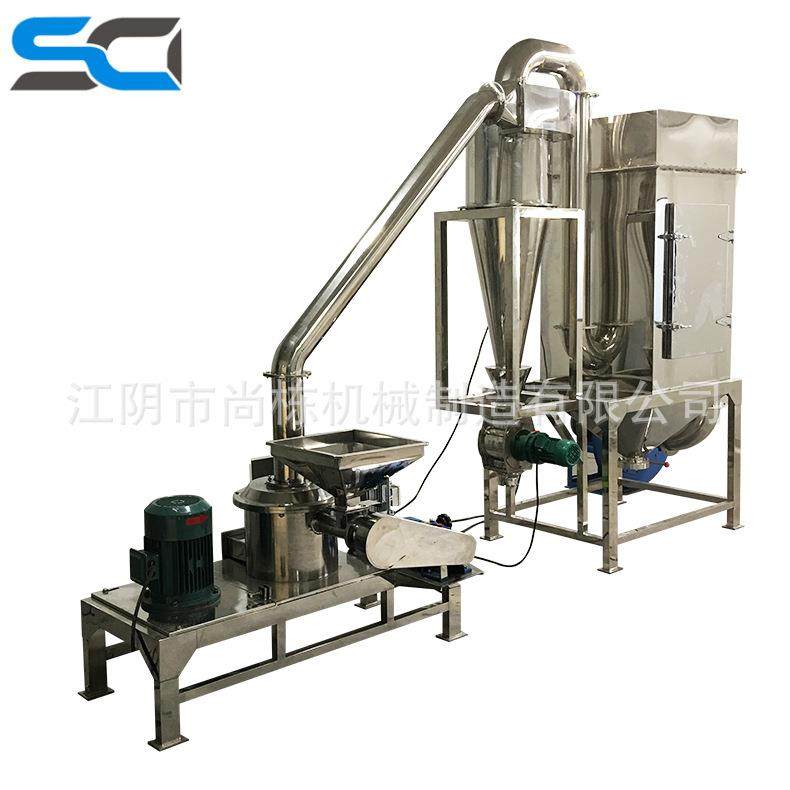 厂家供应超微粉碎机食品饲料大豆蛋白粉粉碎机花生蛋白粉磨粉机