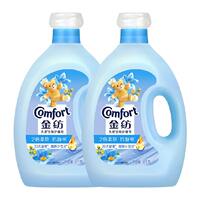 Jinfang Fabric Softener Long-lasting Fragrance Anti-static Clothing Fresh and Soft Care Supplement Pack Official Genuine Product thumbnail 6