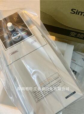 E10-2S0022B 变频器 SUNFAR E10线切割机变频器2.2KW 220V