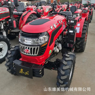 供应泰山604E多缸四轮油 果园专用变频强劲高配