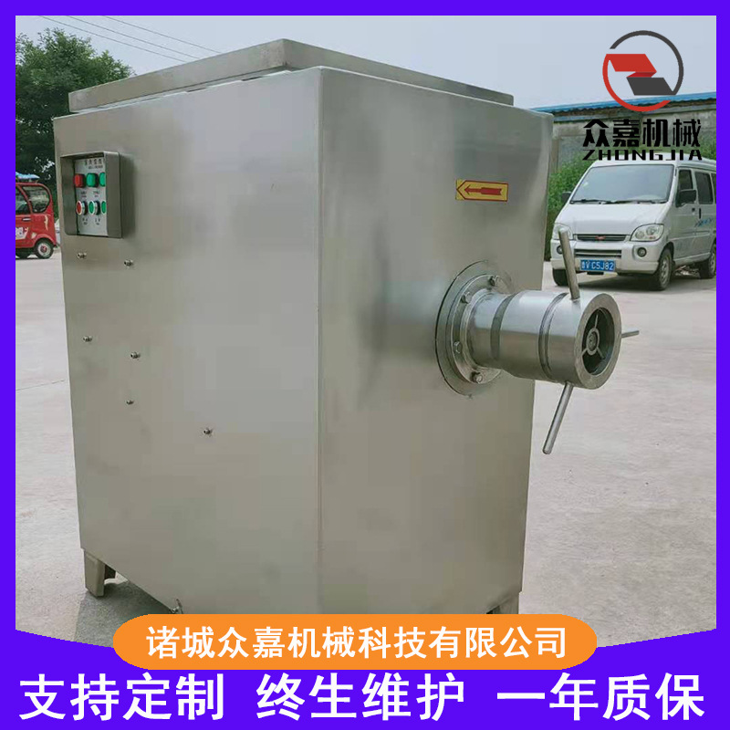 多功能立式不锈钢绞肉机 餐厅绞肉设备 包子饺子馅碎肉机