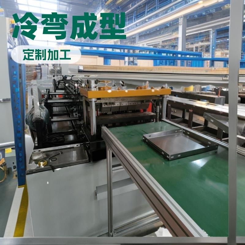 货架背板成型机仓库储存标牌货架层板机冷弯成型生产机械厂家