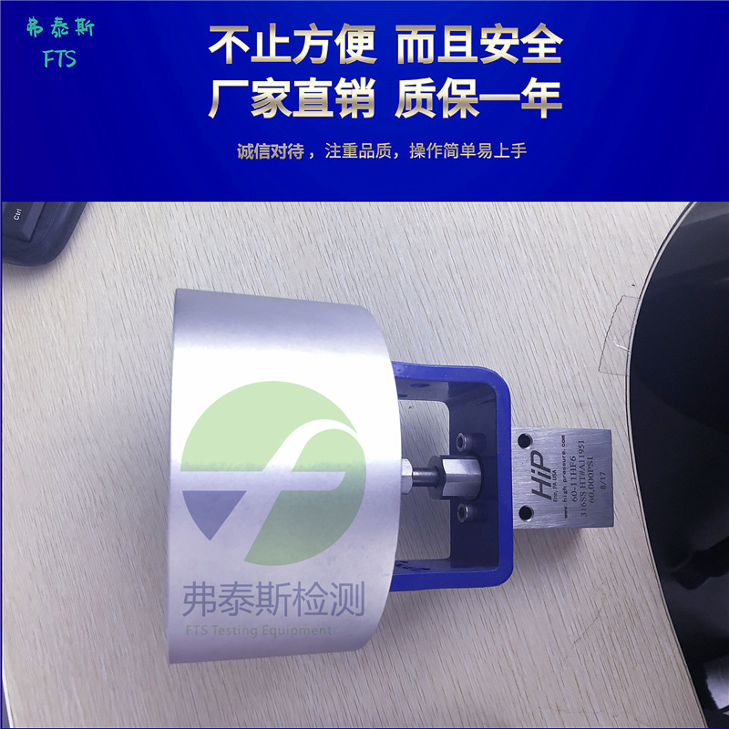 上海供应美 国HIP高压气控阀EHPO-NO HIP重载型气控阀60-11HF9