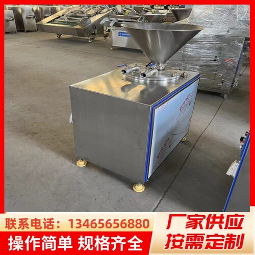 肉枣肠液压灌肠机   熏马肠灌制机器   羊肉肠罐装设备   义康牌