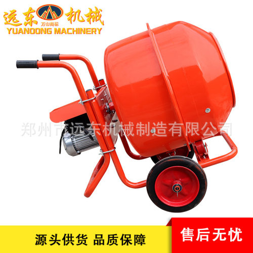 350L小型手推式滚筒搅拌机手推小圆罐养殖场搅拌机砂浆饲料搅拌机
