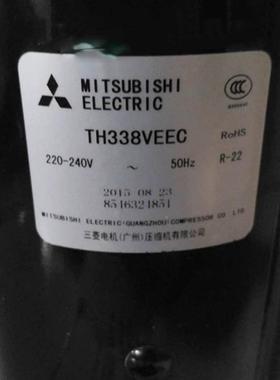 TH338VEEC三菱2匹空调冷库设备制冷压缩机