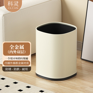 大号双层无盖 垃圾桶家用客厅厨房卧室卫生间现代简约轻奢2025新款
