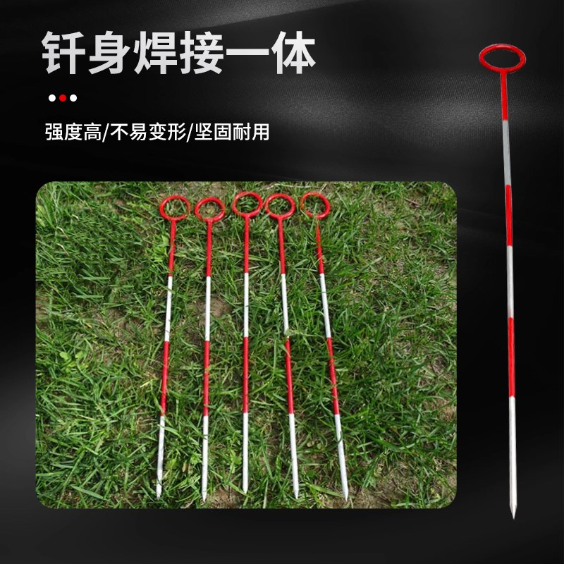 测钎 教学用 棱镜杆 对中杆 放样 放线 测量杆测钉标志红白标杆