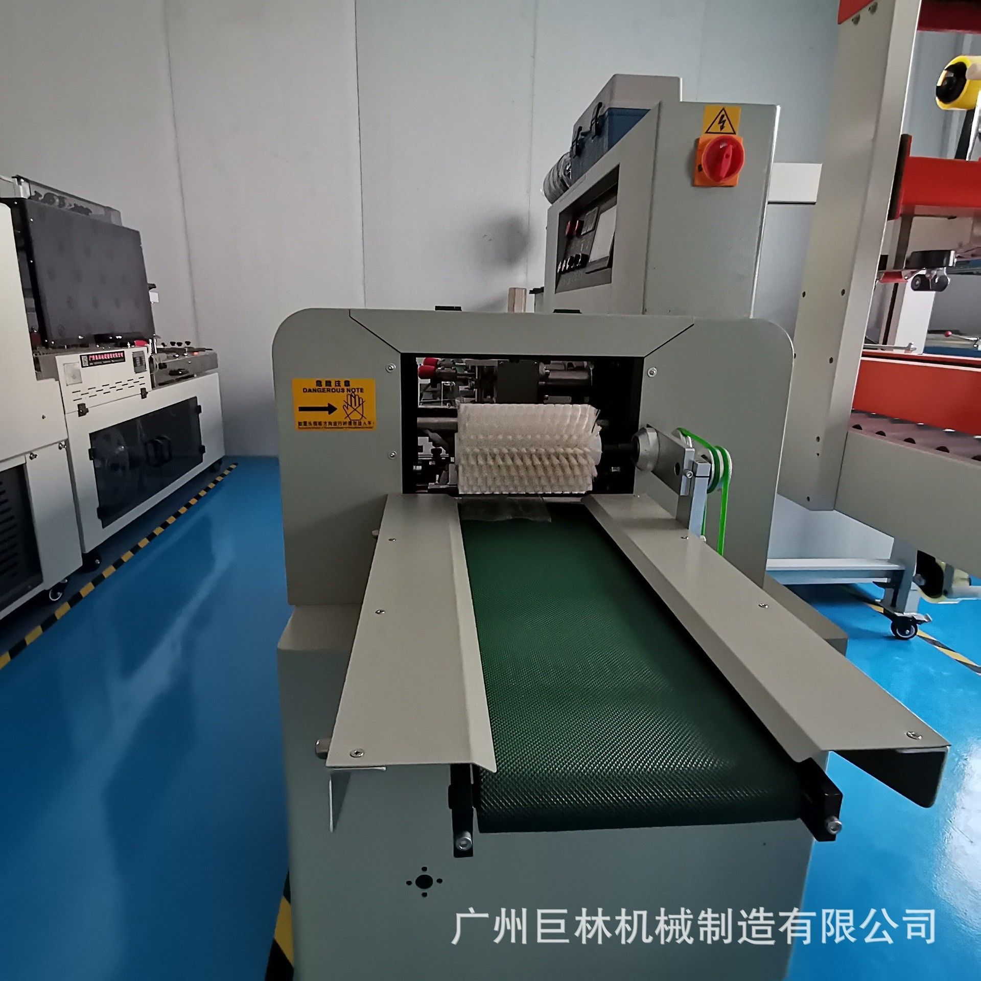 JL-250型枕式包装机糖果包装机月饼包装机棒棒冰枕式包装机