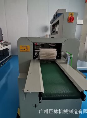 JL-250型枕式包装机糖果包装机月饼包装机棒棒冰枕式包装机