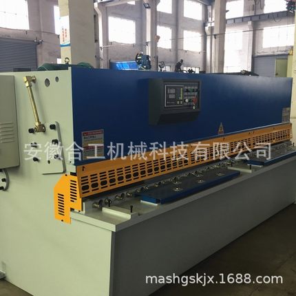 多种型号QC12Y-4*2500 /6*2500 /8*3200 8*4000液压剪板机厂家