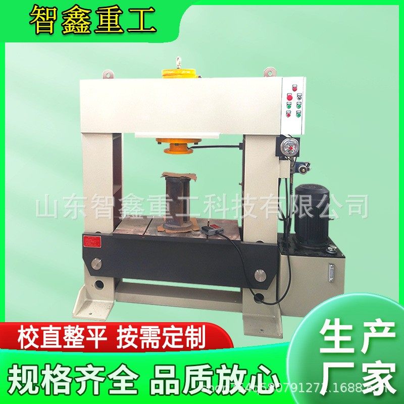 25吨63吨龙门油压机轴套压装汽车零部件的定子转子液压机自动化