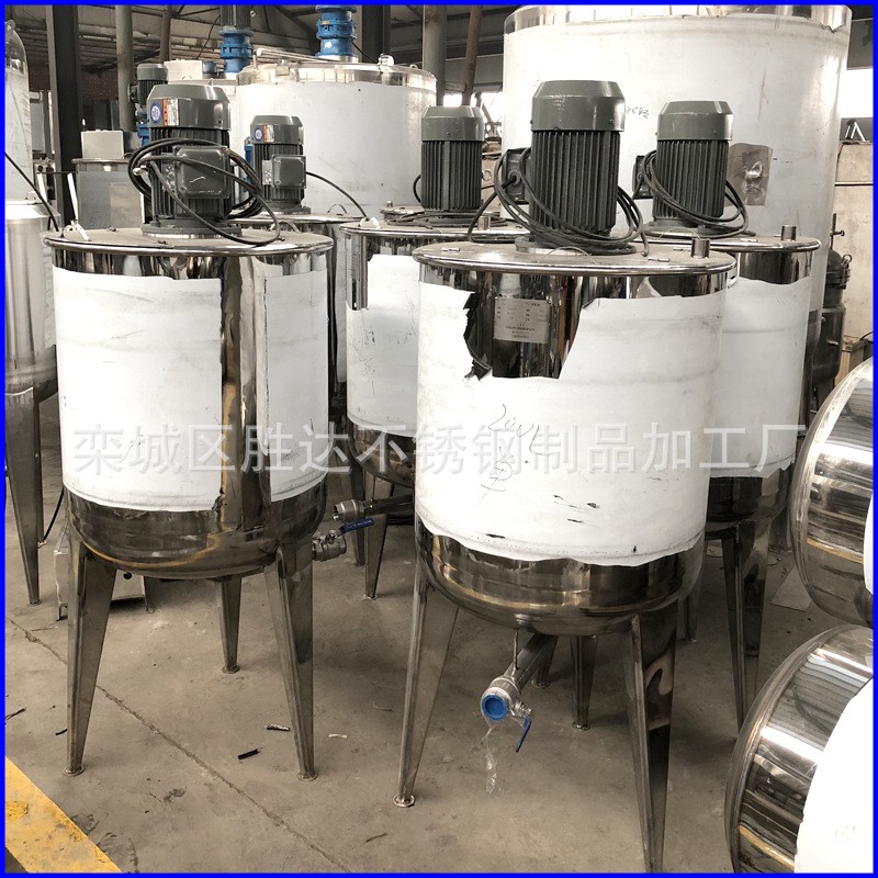 供应304不锈钢农药搅拌罐 机油搅拌桶 电加热酱料搅拌机