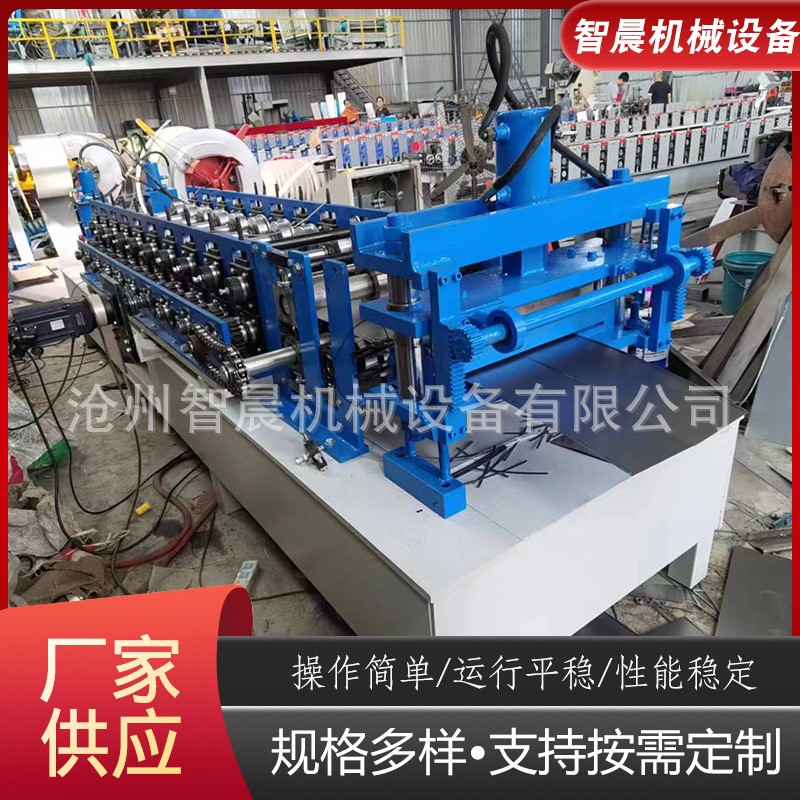 全自动换型双向锁边机包边U型槽钢压型机全自动换型双向锁边机