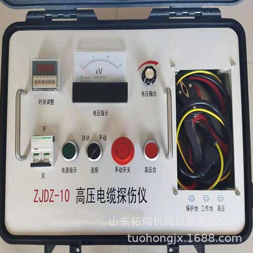 出售 高压电缆探伤仪 整机结构简单 重量超轻 矿用高压电缆探伤仪