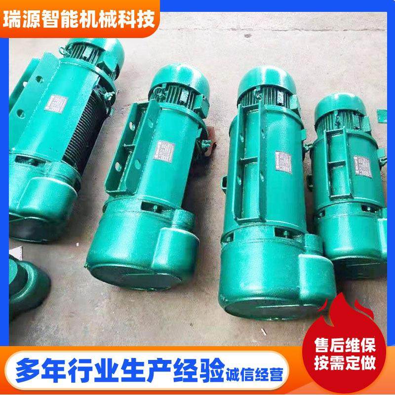 吨5吨CD钢丝绳电动葫芦 起重机械配件链条葫芦工业防爆电动葫芦,搬运/仓储/物流设备,其他起重搬运设备,淘宝优惠券,粉丝福利购,淘宝优惠卷