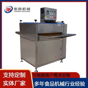 端午节洗粽叶机器 粽子叶清洗机 苇叶箬竹叶冬叶带水循环清洗设备