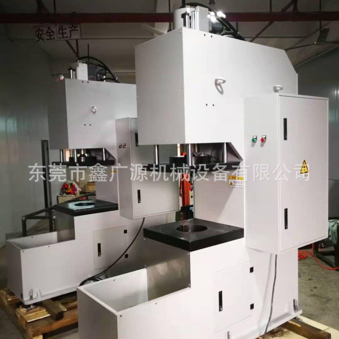 定制数控机工业设备 油压机 数控液压机 伺服油压机 伺服液压机,机械设备,试验机,淘宝优惠券,粉丝福利购,淘宝优惠卷