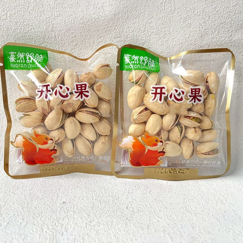 菓然舒脆开心果小包装称重250g坚果年货无漂白原色干果零食小吃