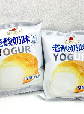 多士达人老酸奶味面包夹心软面包学生早餐糕点心代餐整箱零食小吃