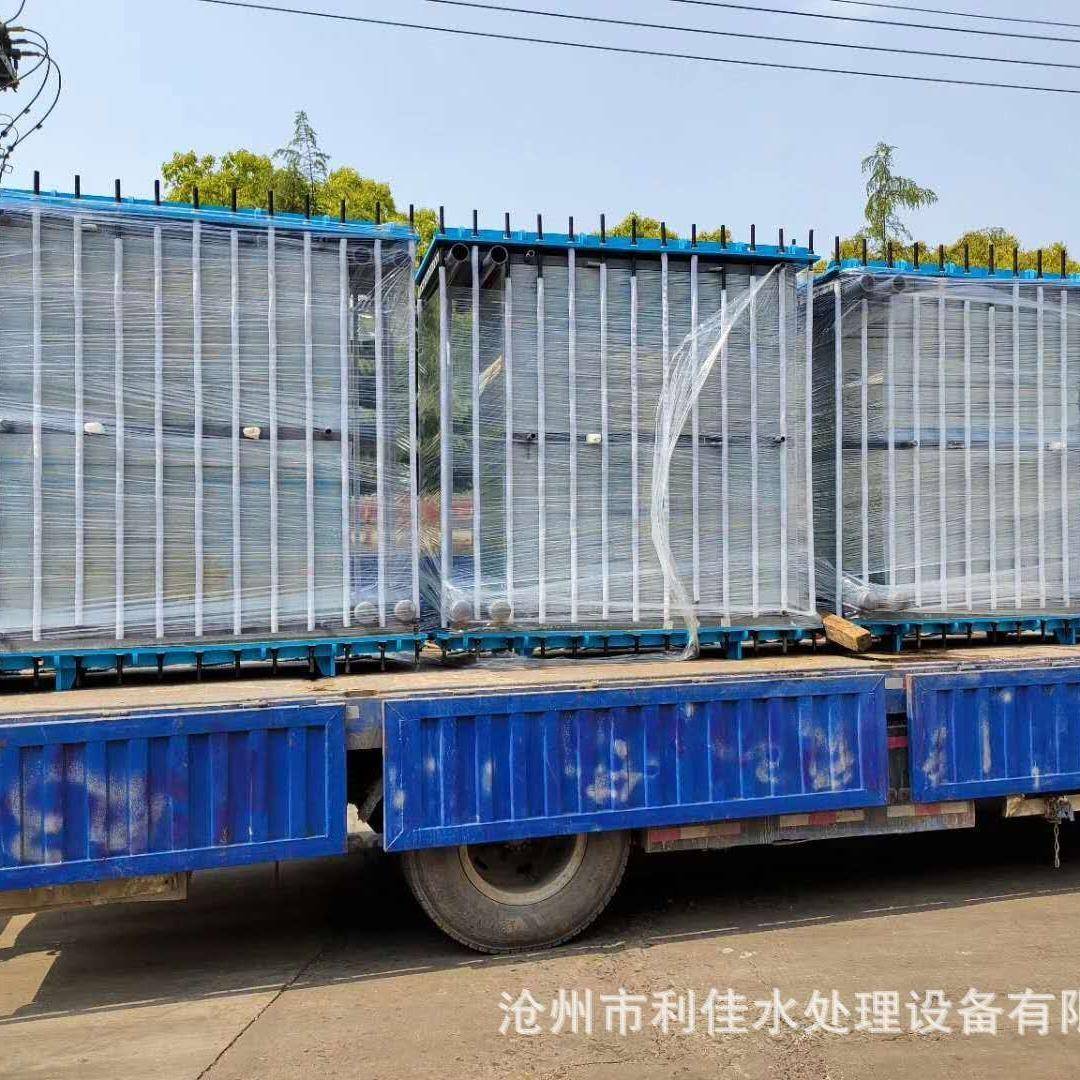 电渗析阴阳离子交换器酸碱浓缩分离中药提纯厂家直供ED设备