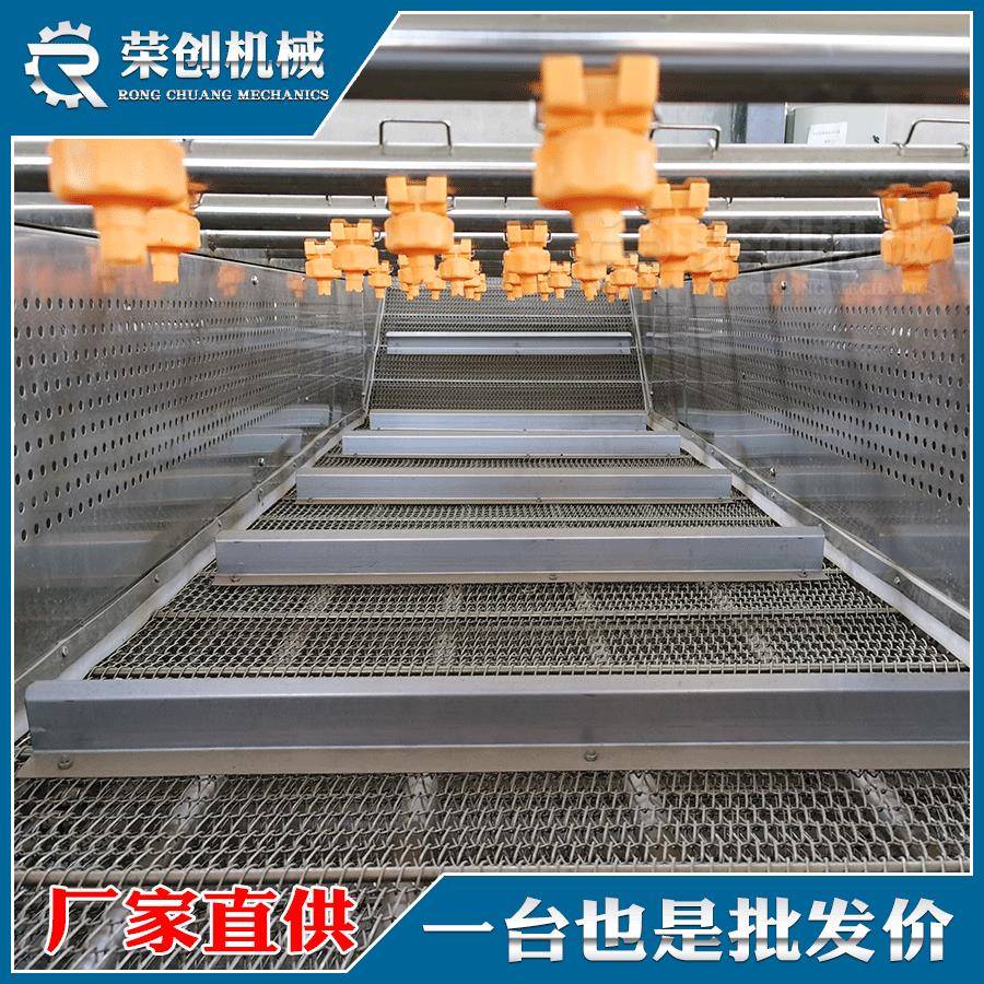 鸡肉鸡块清洗机厨房用肉类气泡洗肉机价格优惠直销现货