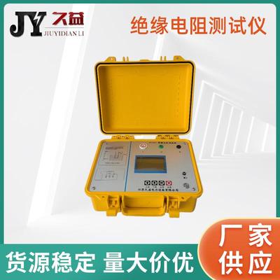 智能绝缘电阻测试仪5000V电动兆欧表可调高压数显绝缘电阻测试仪