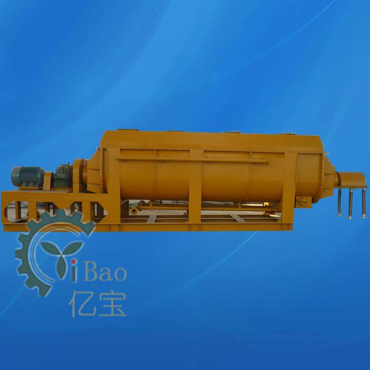 定制空心桨叶干燥机泥干燥机泥浆淤泥干燥设备污泥干化机