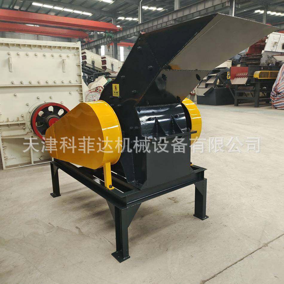 PC510*320锤式破碎机板结物料无机盐煤炭破碎粉碎机厂家现货,机械设备,破碎机,淘宝优惠券,粉丝福利购,淘宝优惠卷