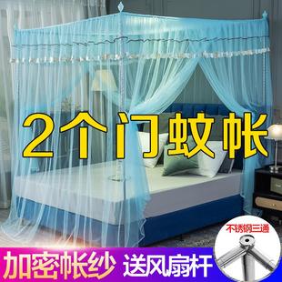 蚊帐双开门公主风方顶落地宫廷支架1.5米1.8m床加密加厚双人家用