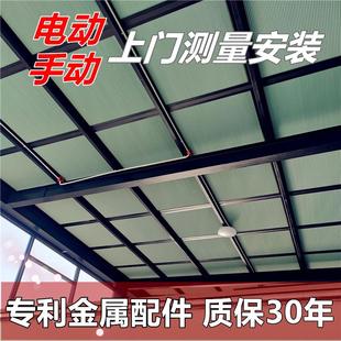 阳光房遮阳顶帘防晒隔热玻璃房顶天窗手动蜂巢帘全遮光电动天棚帘
