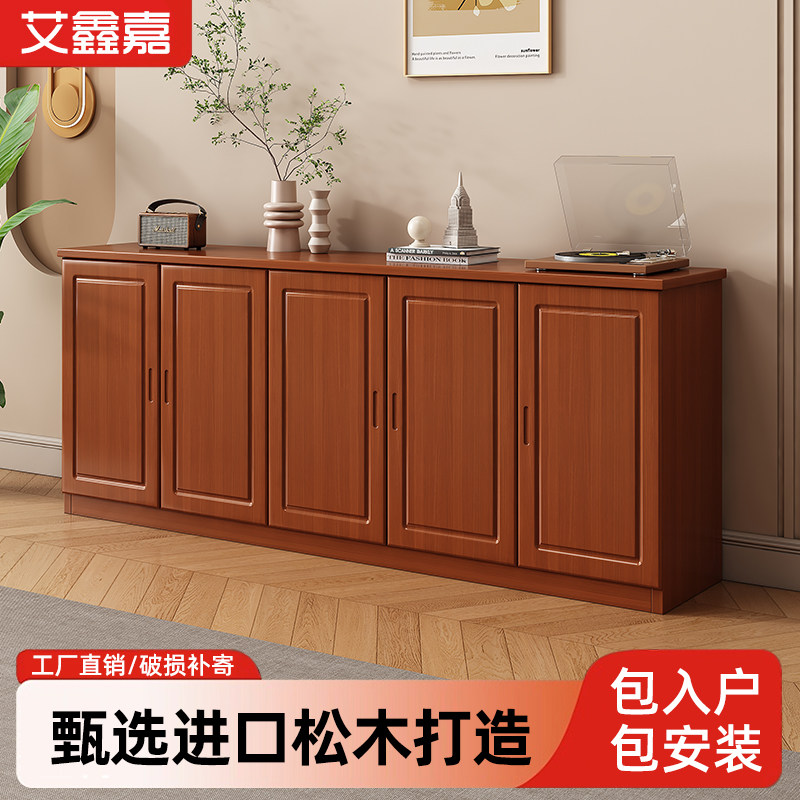 全实木松木电视机柜现代简约小户型客厅卧室家用储物柜高款落地柜