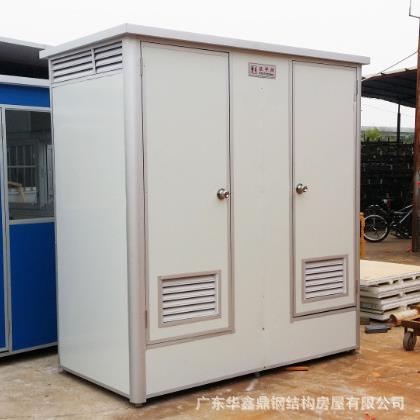 彩钢铝合金双连体卫生间流动厕所洗手间临时移动公厕景区移动厕所