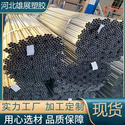 厂家供应KBG/JDG铁穿线管走线布线铁线管金属电工套管规格齐全