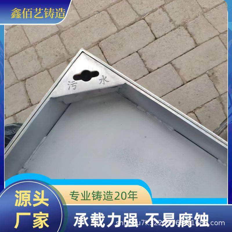 下沉式方形下水道地沟304不锈钢盖板不锈钢隐形装饰井盖厂家现货,基础建材,井盖,淘宝优惠券,粉丝福利购,淘宝优惠卷