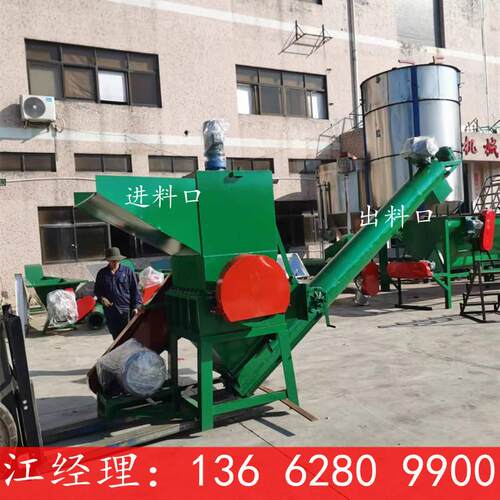 江西80型强力塑料破碎机 湖南80机杂料粉碎机 胶框矿泉水瓶粉碎机