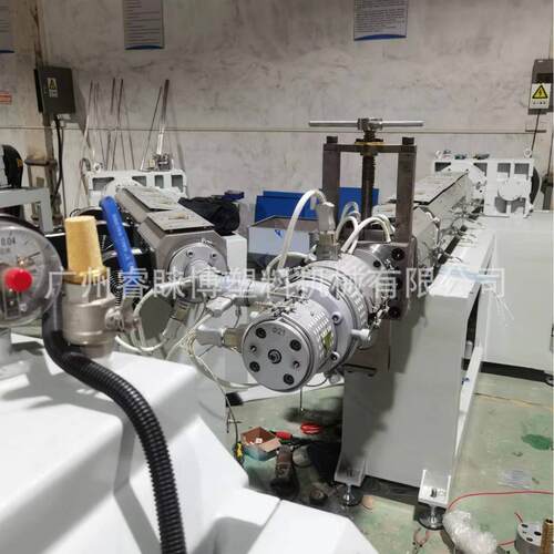 【源头厂家】双层共挤PP HDPE LDPE管挤出机 共挤管塑料管材设备