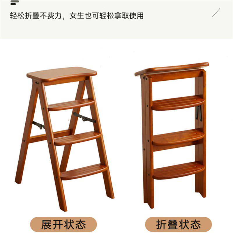 家用多功能梯凳可折叠收纳登高板凳台阶垫脚椅小梯子厨房高脚凳子