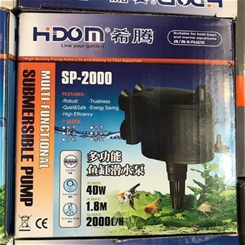 可丽爱鱼缸用水族箱希腾水泵上过滤潜水泵SP1000/1500