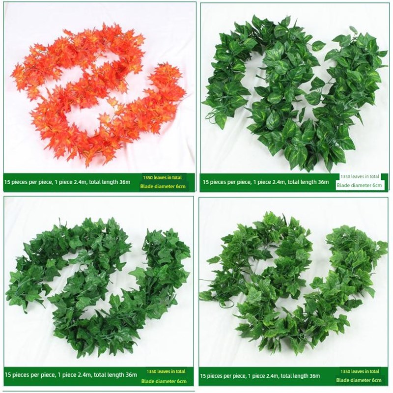 彷真绿萝叶假花藤条葡萄树叶吊顶管道装饰藤蔓塑料绿植物缠绕遮挡