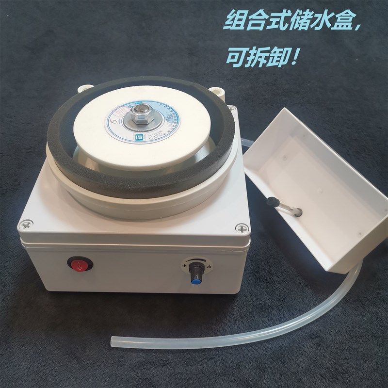 电动磨刀机 家用磨刀机 便携式可调速水磨机 白刚玉砂轮打磨器